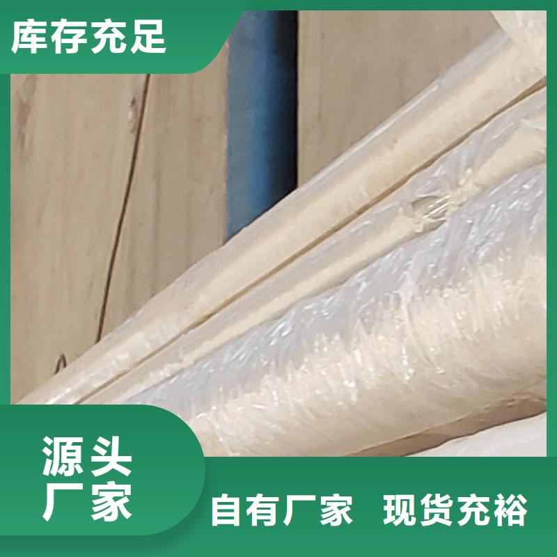 采购桥梁护栏-现货充足有保障