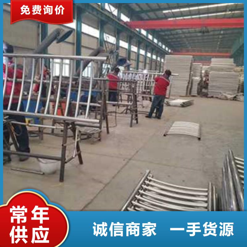 护栏优势