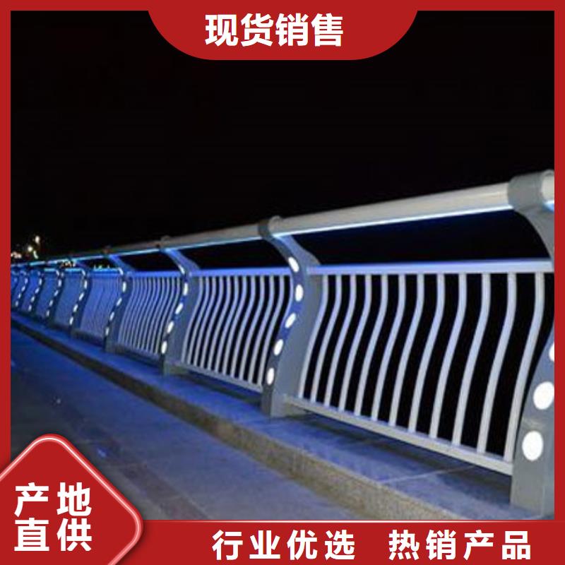 护栏304不锈钢复合管匠心打造