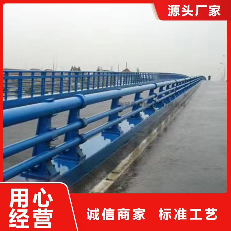 护栏-【201不锈钢复合管】品质有保障