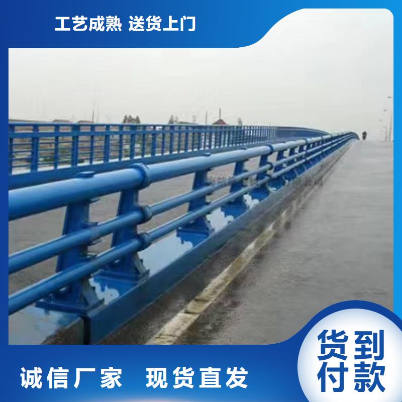 护栏,防撞护栏精益求精