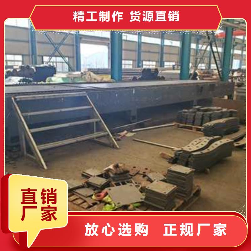 【护栏,桥梁防撞护栏免费寄样】