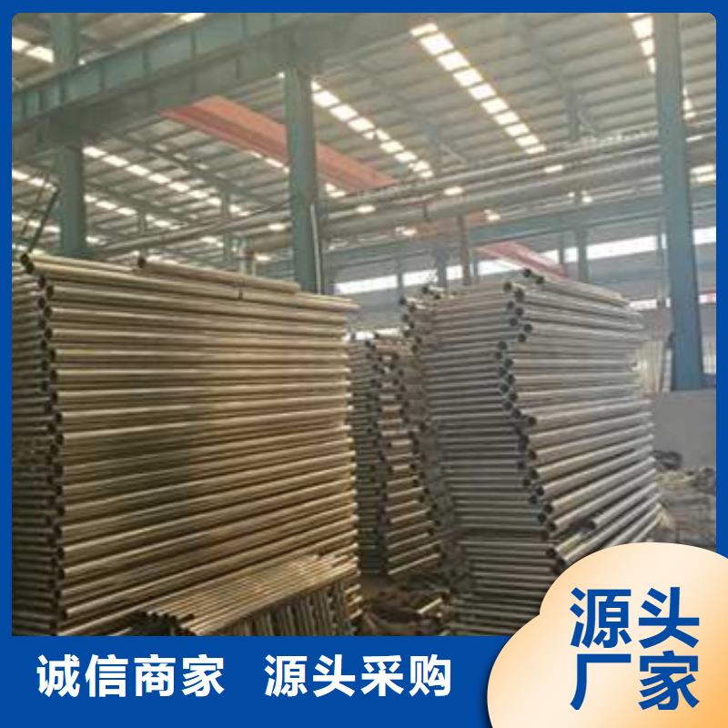 【护栏【市政护栏】实体厂家大量现货】