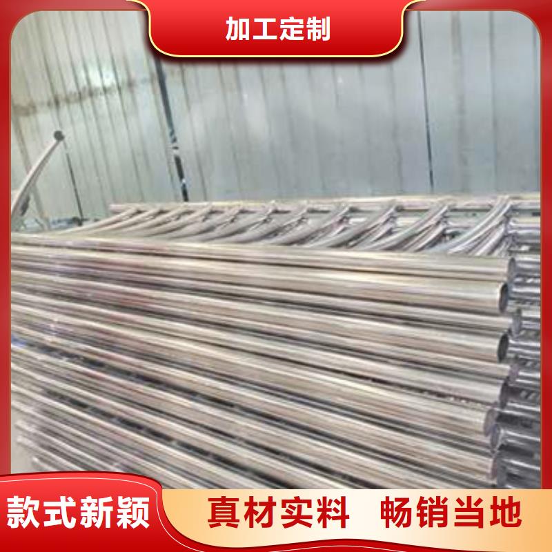 护栏中央分隔栏来电咨询