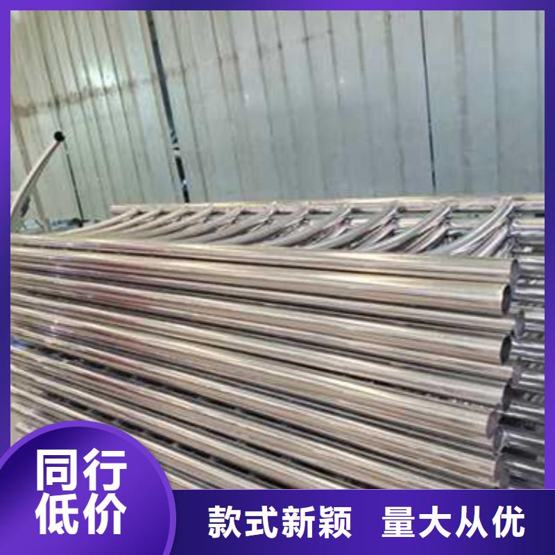【护栏-不锈钢复合管栏杆贴心服务】