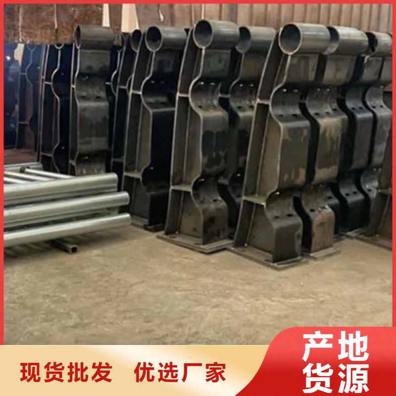护栏-河堤防撞护栏品质优选