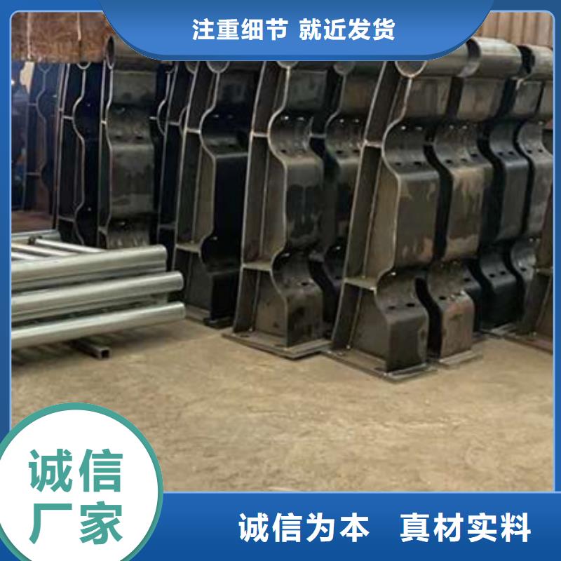 护栏【中央分隔栏】质优价保