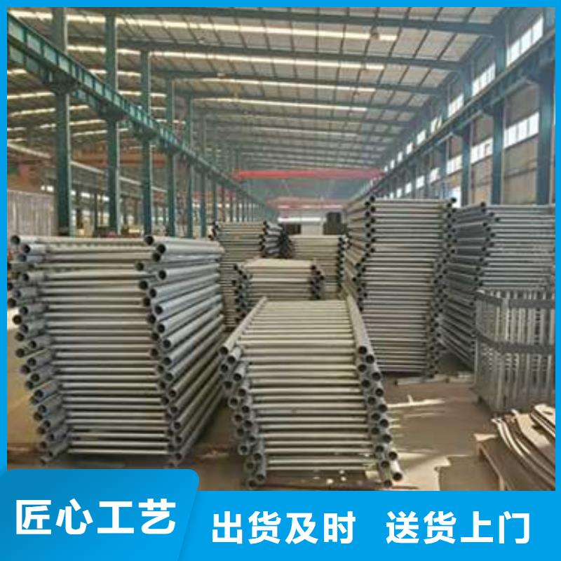 护栏-桥梁防撞护栏厂直销厂家