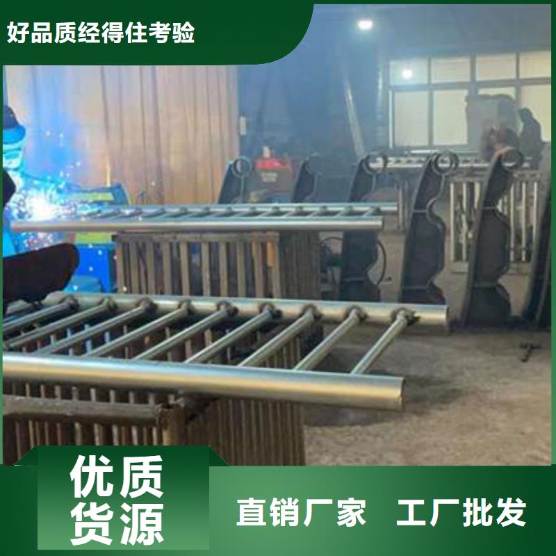 河道护栏厂家直接报价