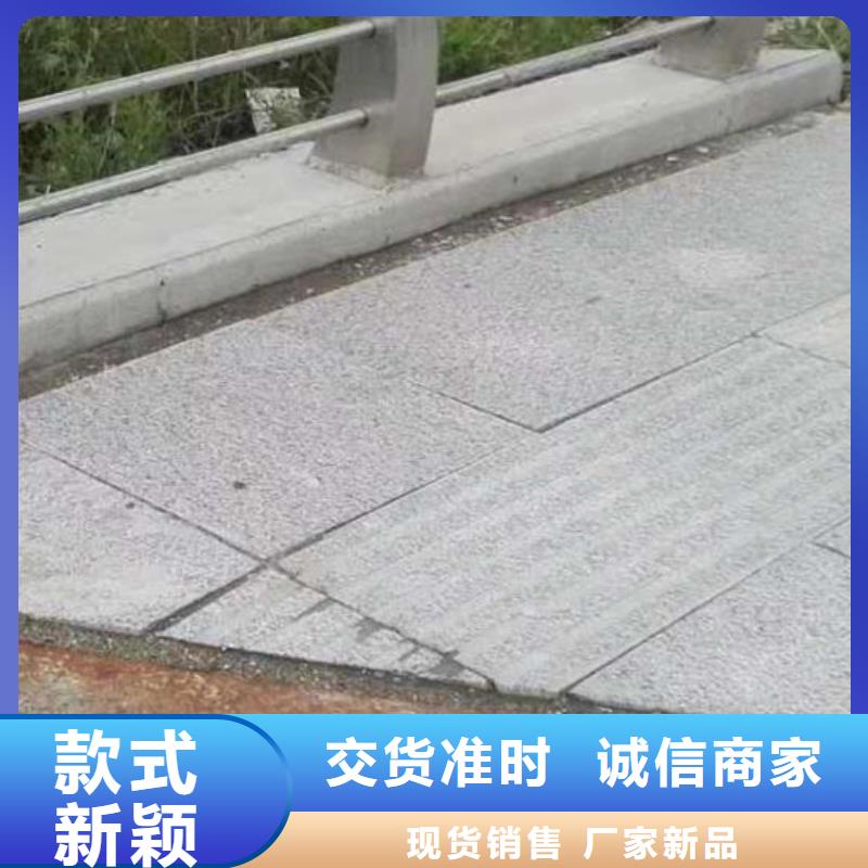 护栏【河道护栏】采购