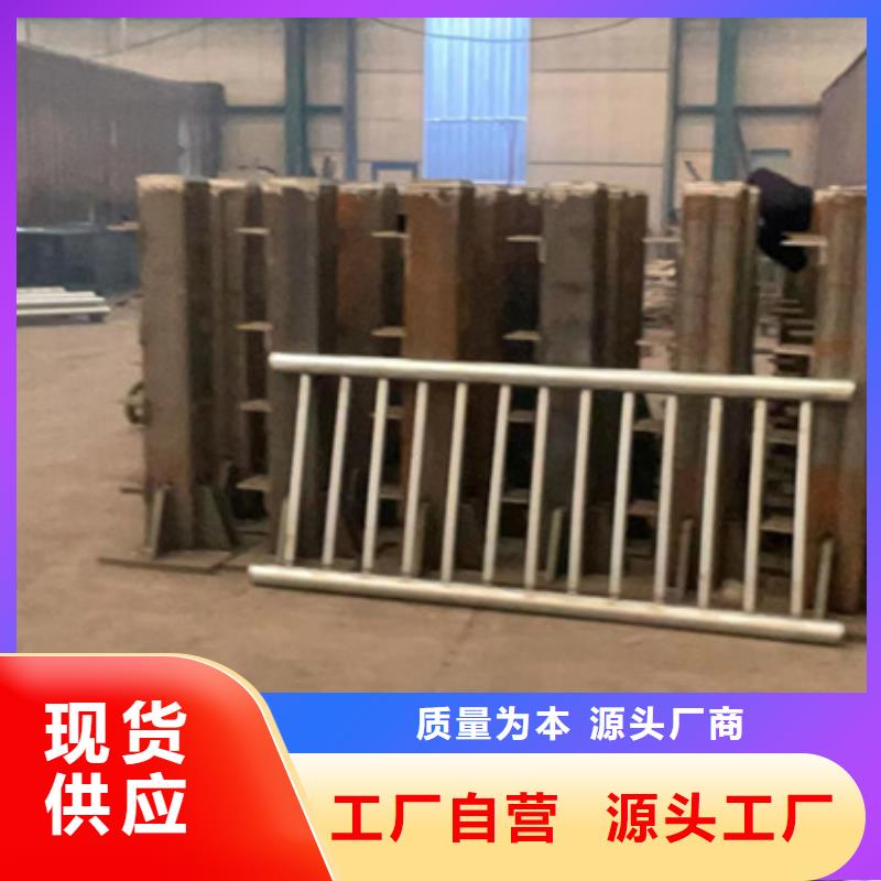 道路景观护栏种类齐全