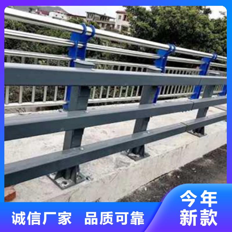 护栏,【铝合金护栏】精选好货