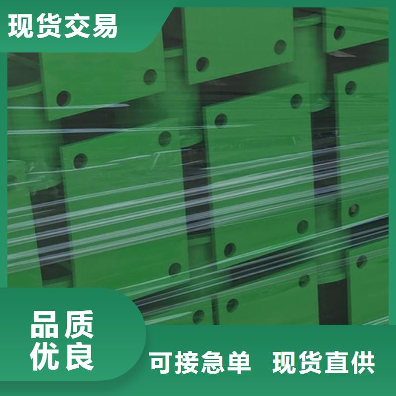 护栏桥梁景观栏杆货到付款