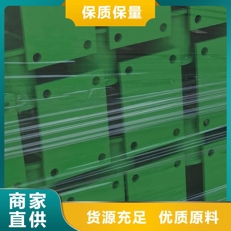 护栏【【铝合金护栏】】有实力有经验