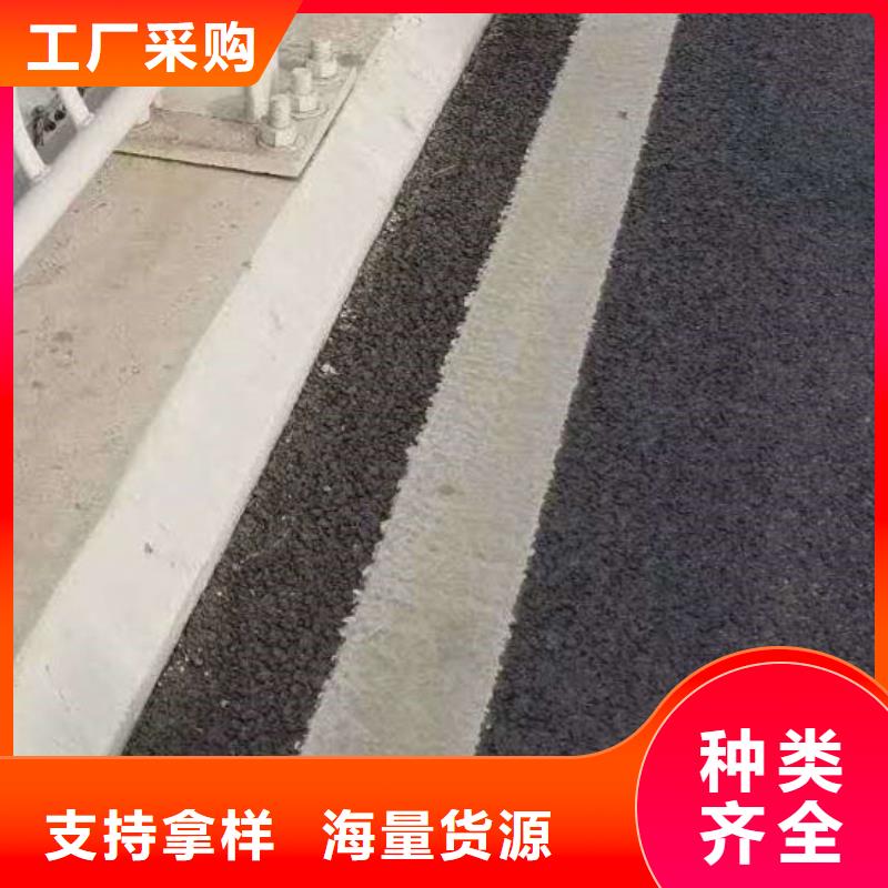 【护栏】-防撞护栏厂品质无所畏惧