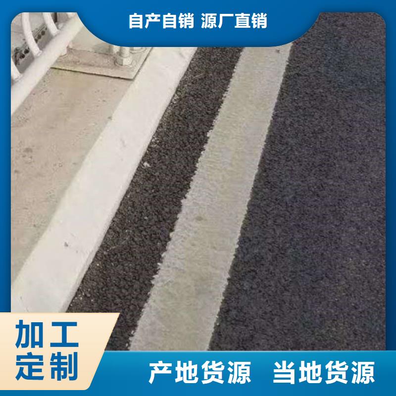 【护栏】栈道护栏厂生产安装
