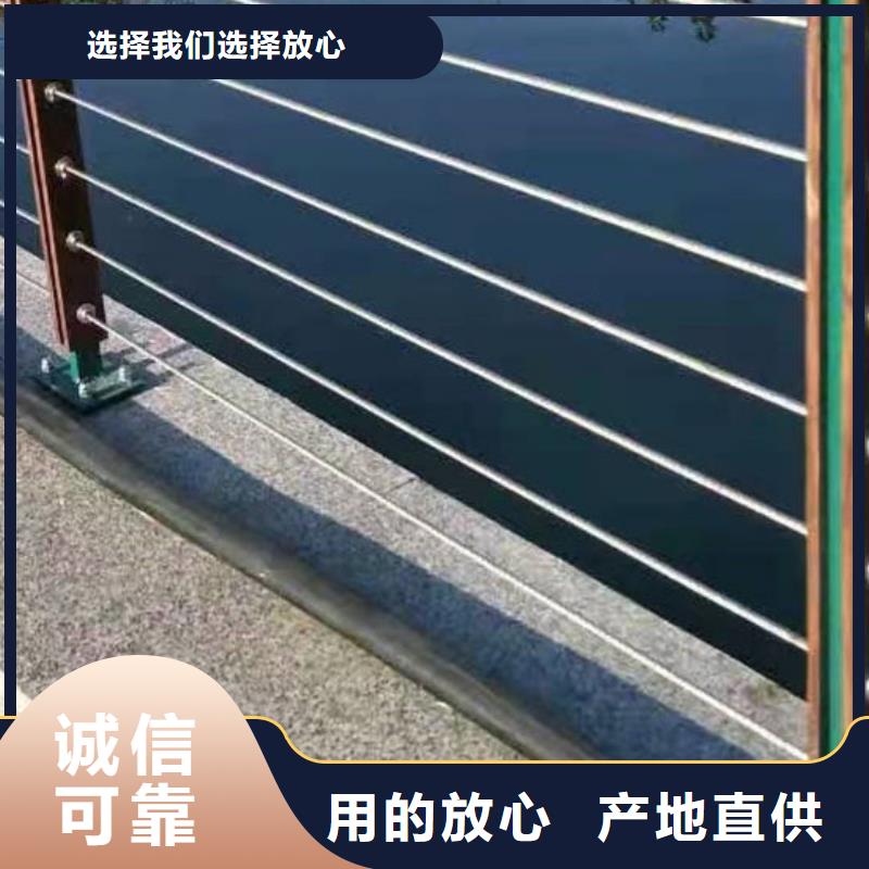 护栏人车分流栏源厂直销