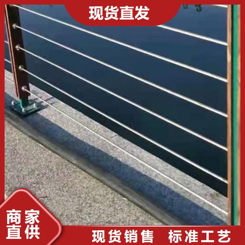 护栏防撞立柱为品质而生产