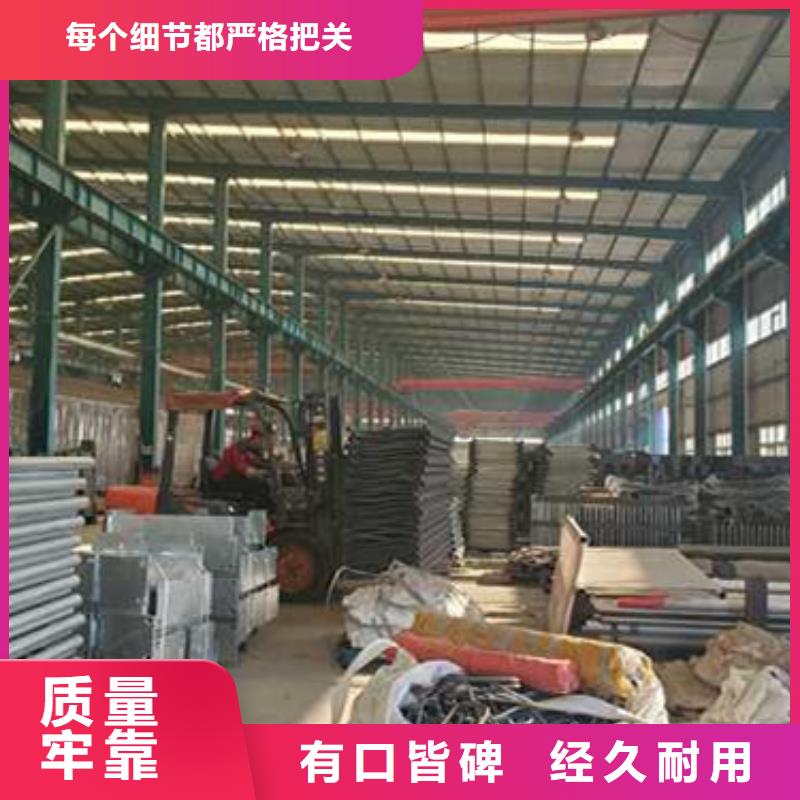 道路景观护栏种类齐全