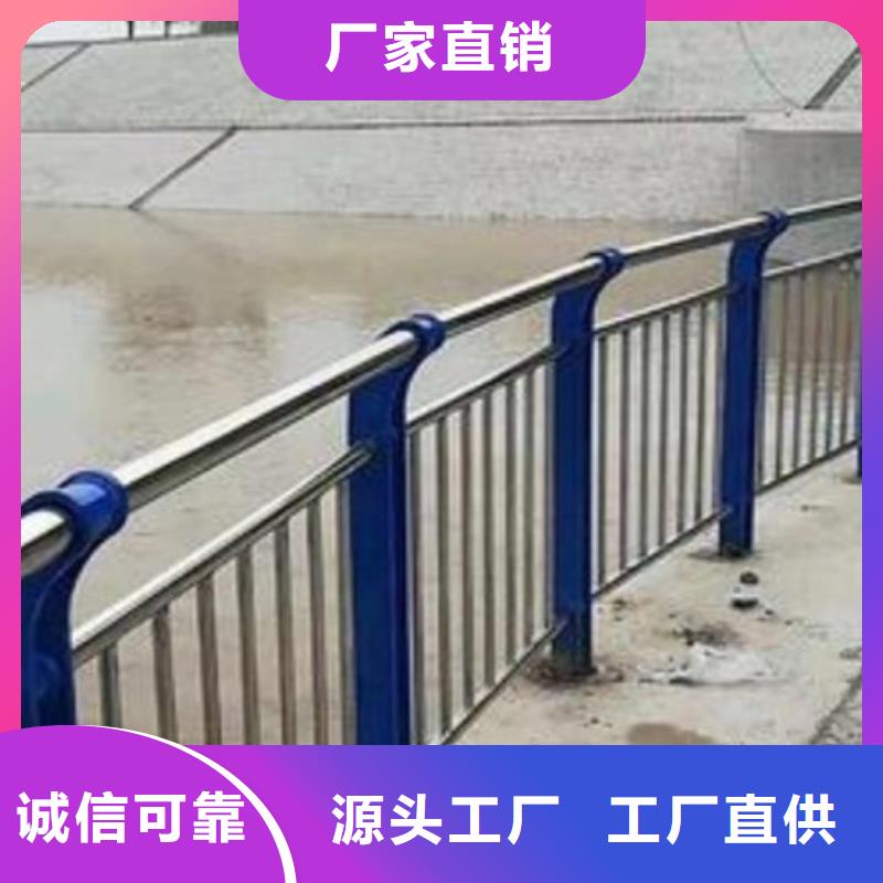 道路栏杆保障产品质量
