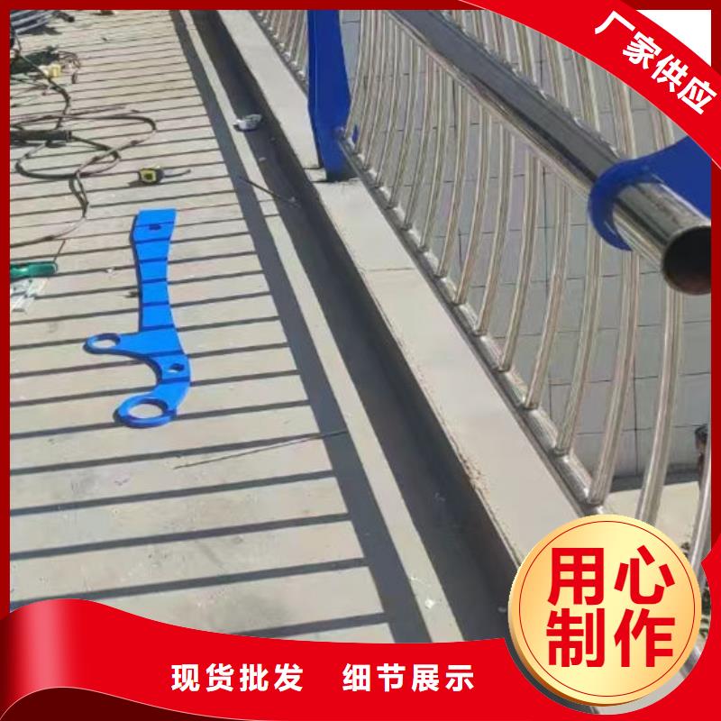 【护栏-中央分隔栏厂家大量现货】