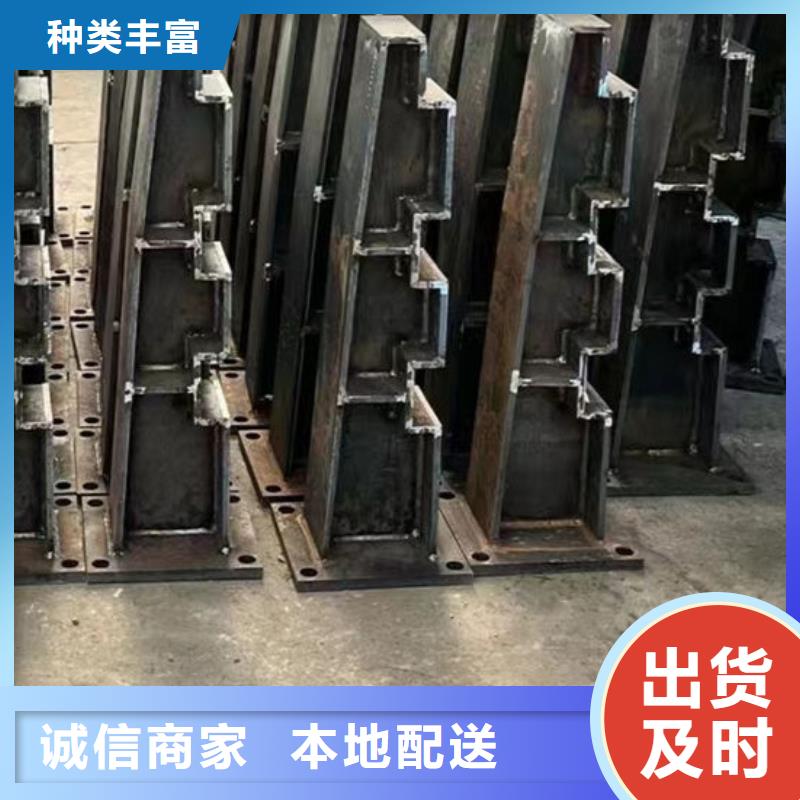 护栏防撞护栏设计制造销售服务一体