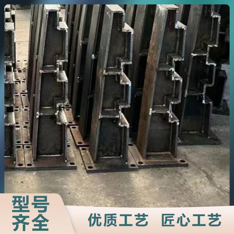 不锈钢防撞栏杆可上门安装