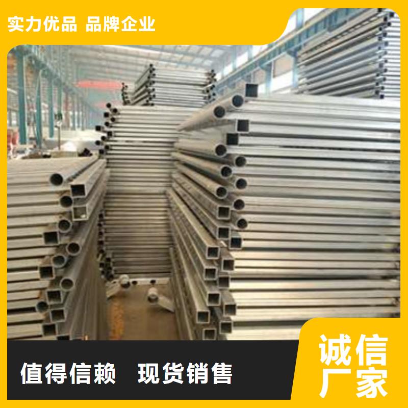 护栏品质不将就