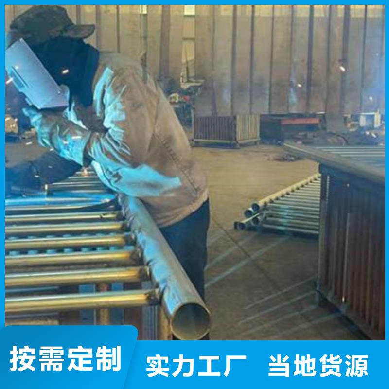 人行道护栏厂家直接报价