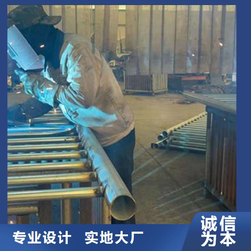 201道路隔离护栏厂家定制