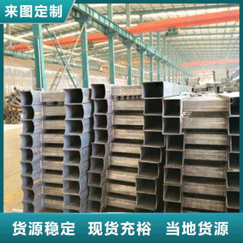 护栏桥梁防撞护栏厂用心做产品