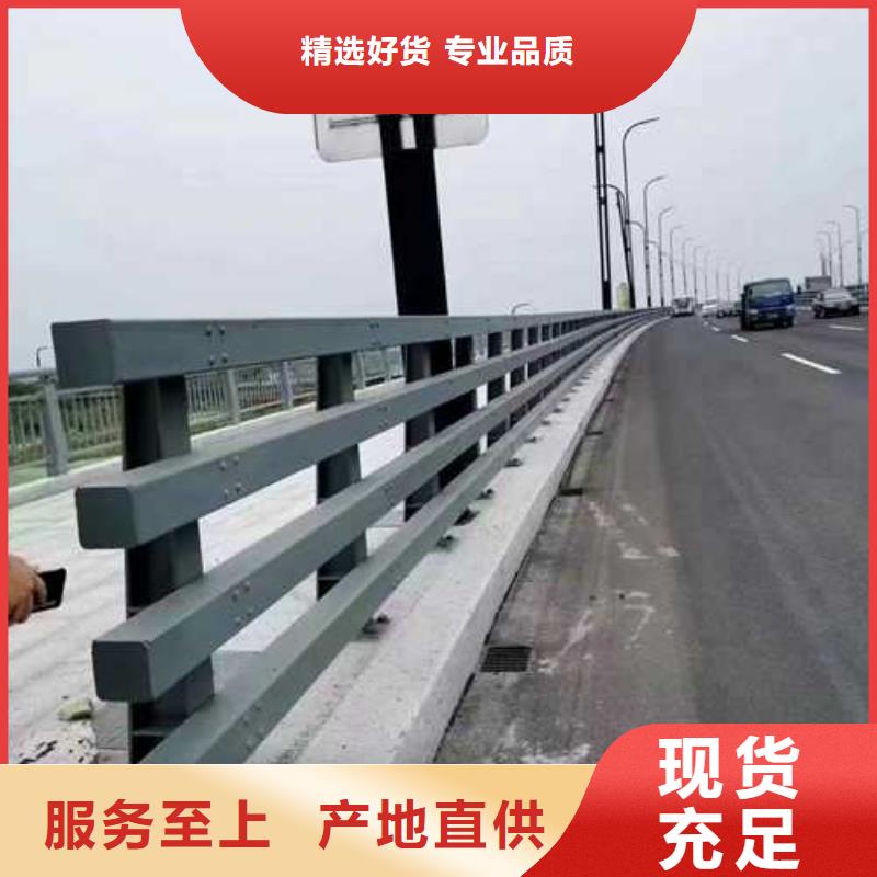 不锈钢复合管道路护栏价格