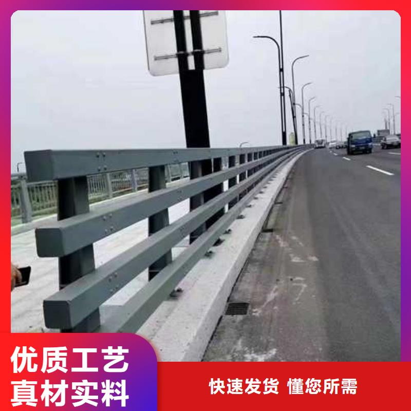不锈钢景观护栏一站式服务
