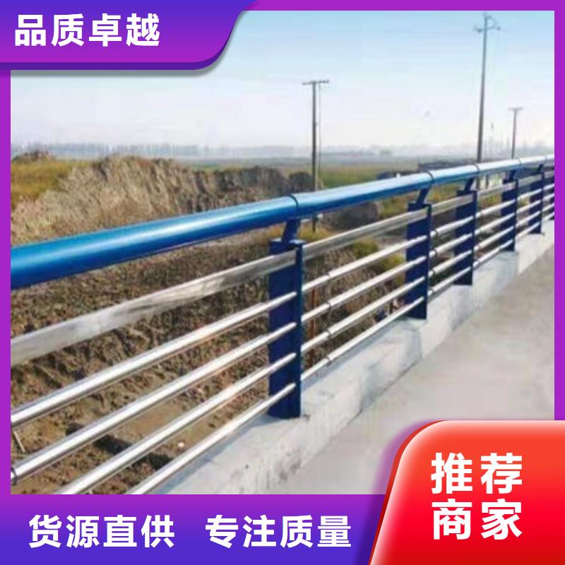 护栏【道路护栏】品质做服务