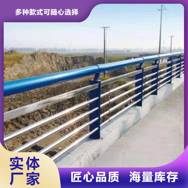 LED灯光护栏马上订购