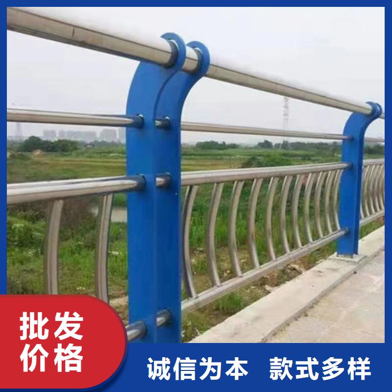 桥梁栏杆美观好用