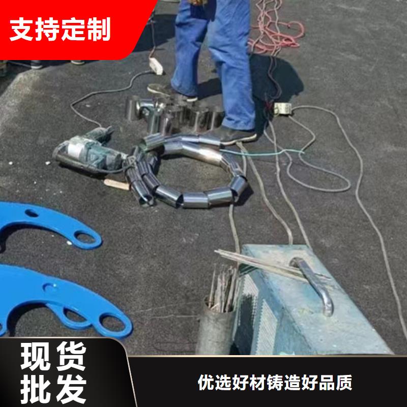 景观护栏马上订购