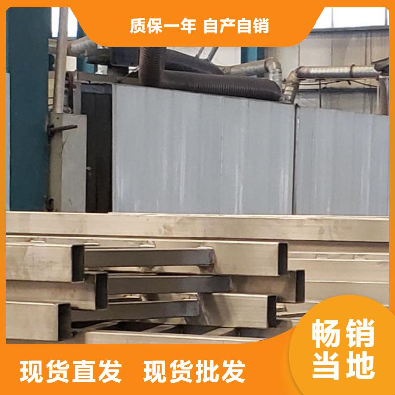 【护栏不锈钢复合管厂免费回电】