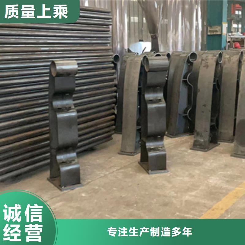 不锈钢复合管道路护栏支持加工定制