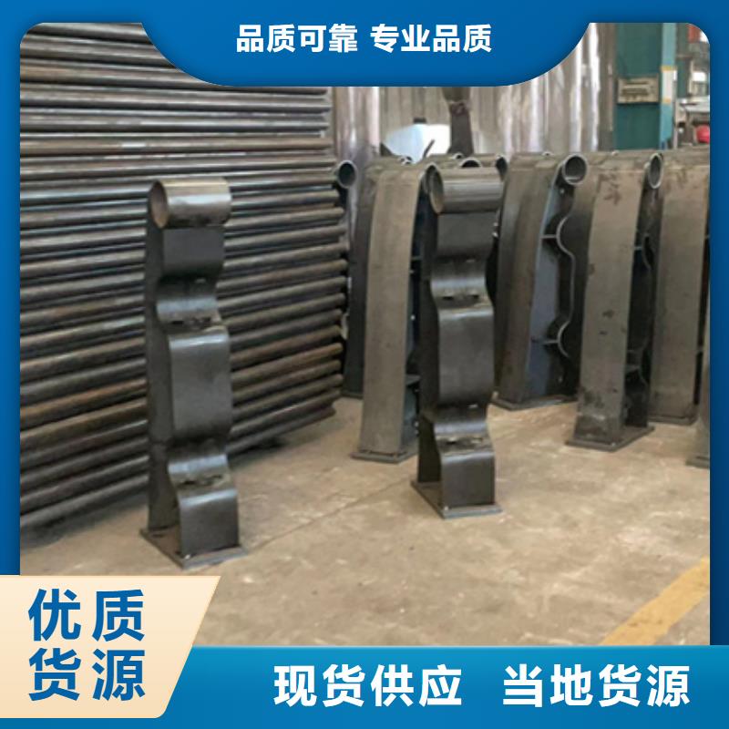 护栏【镀锌波形护栏】质量三包