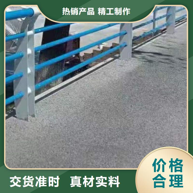 护栏-河道护栏厂快速报价