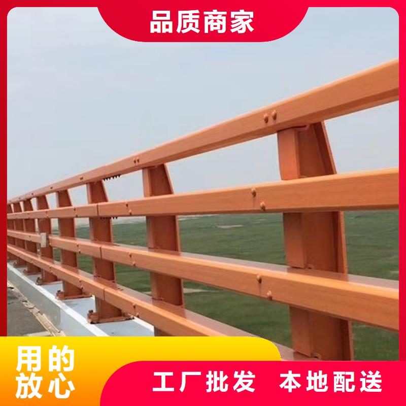 桥梁栏杆美观好用