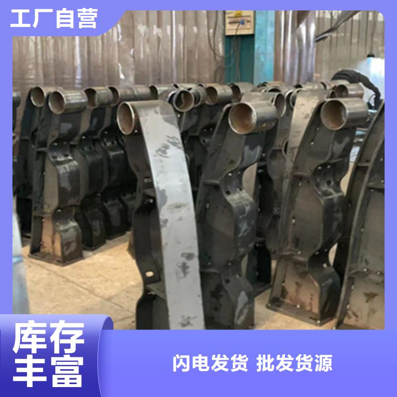 护栏不锈钢复合管厂实力厂家直销