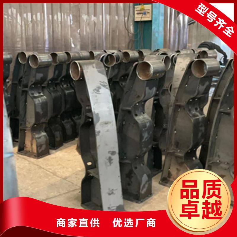 不锈钢复合管河道护栏厂家