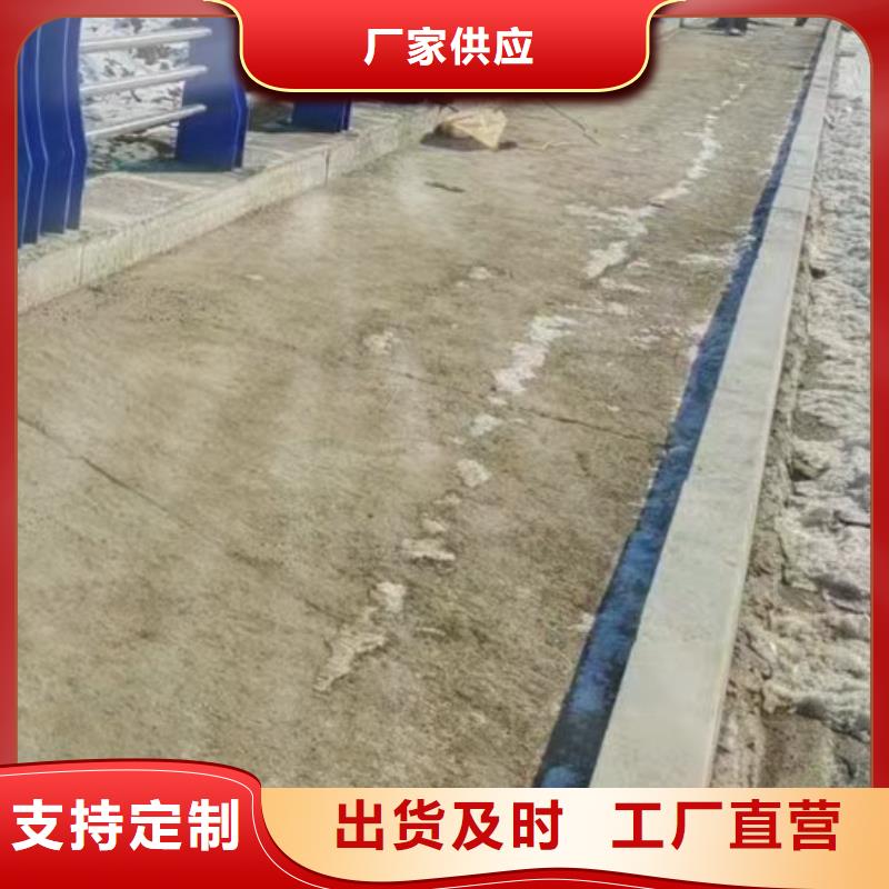 【护栏】-防撞护栏厂品质无所畏惧