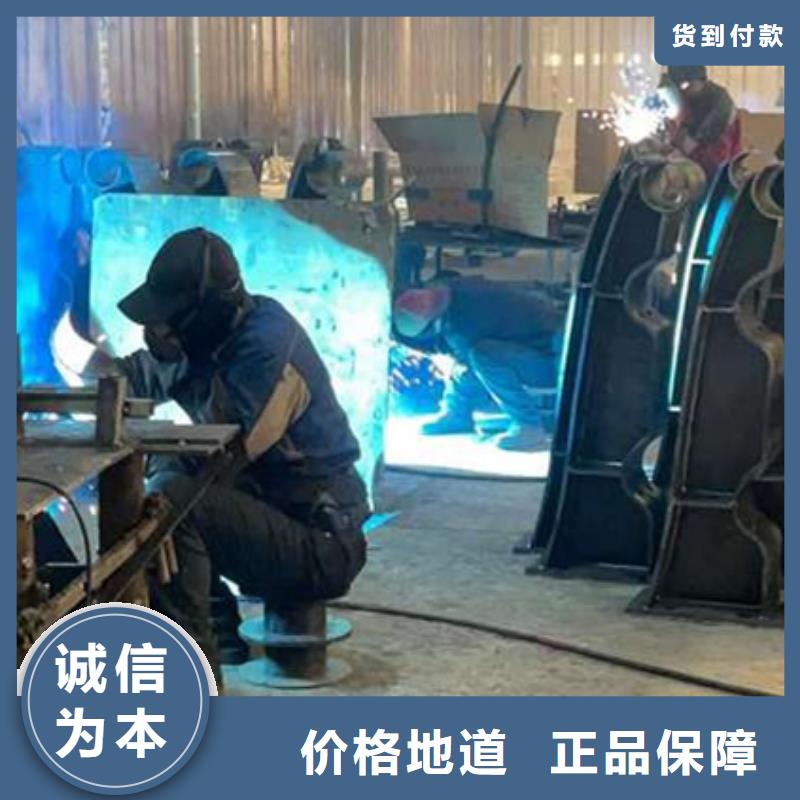 护栏桥梁景观栏杆让利客户