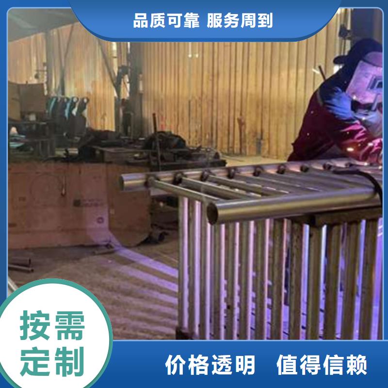 护栏不锈钢复合管厂定制不额外收费
