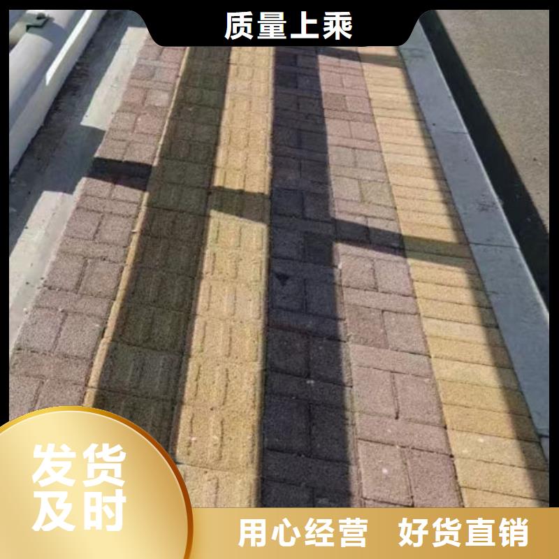 护栏厂家售后完善