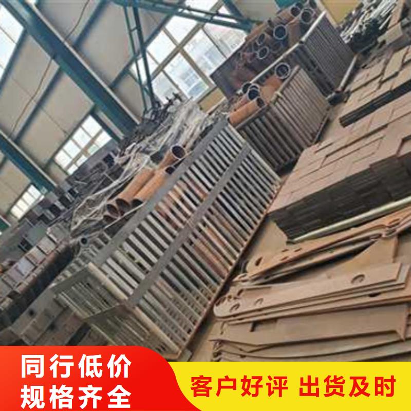 【护栏,【河道护栏】实力商家】