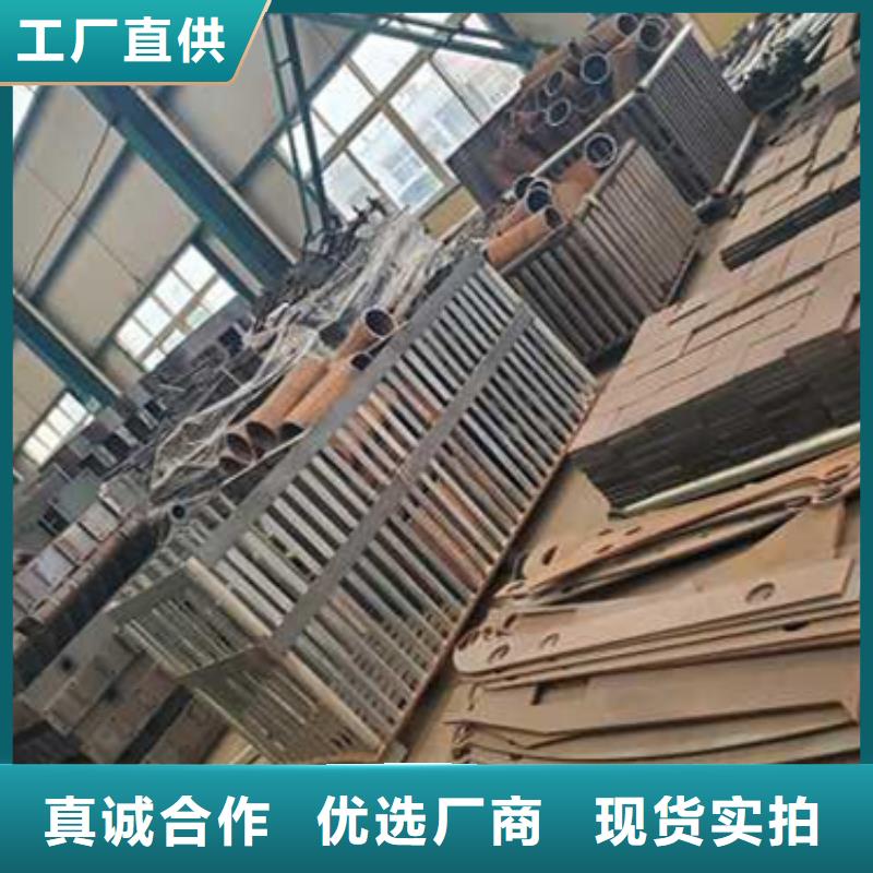 护栏【【中央分隔栏】】N年大品牌